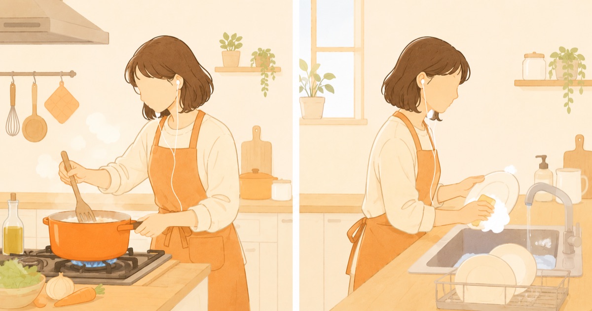 料理中と洗い物中を比べたイラスト。料理は慌ただしく、洗い物は落ち着いている